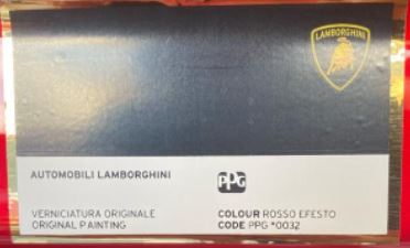 Lamborghini – Under the hood firewall.