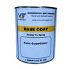 Ford E7 Velocity Blue Metallic Low VOC Basecoat Paint - VirtuColor Supply