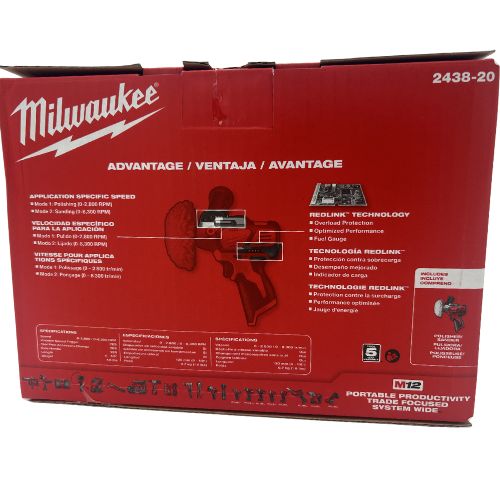 Milwaukee M12 3" Variable Speed Polisher/Sander | Tool Only
