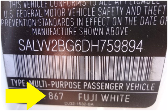 Land Rover – Inside driver’s door jamb